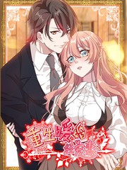 妖精漫画免费漫画入口页面羊城派